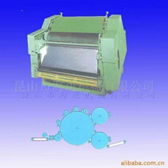 carding machine