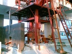 Qingyuan Gangtou Copper Smelting Furnace Company Limited