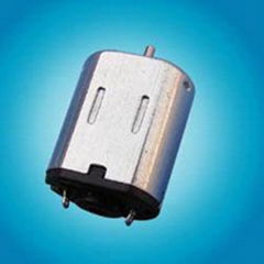 DC Motor