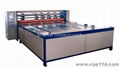 Honeycomb Paperboard Slitting Machinery 1