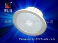 4W LED infrared sensor inlaid ceiling