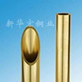 Aluminium Brass Tube 1