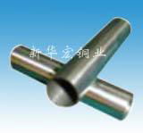 70/30 Cupronickel Tube