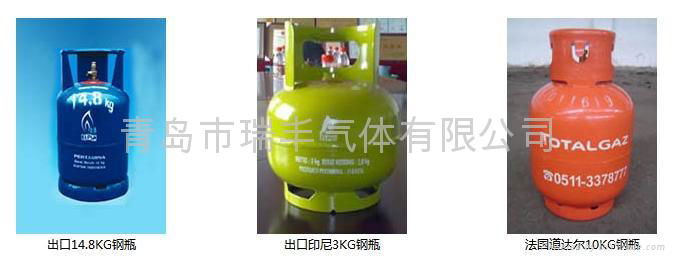 出口液化石油氣鋼瓶 2