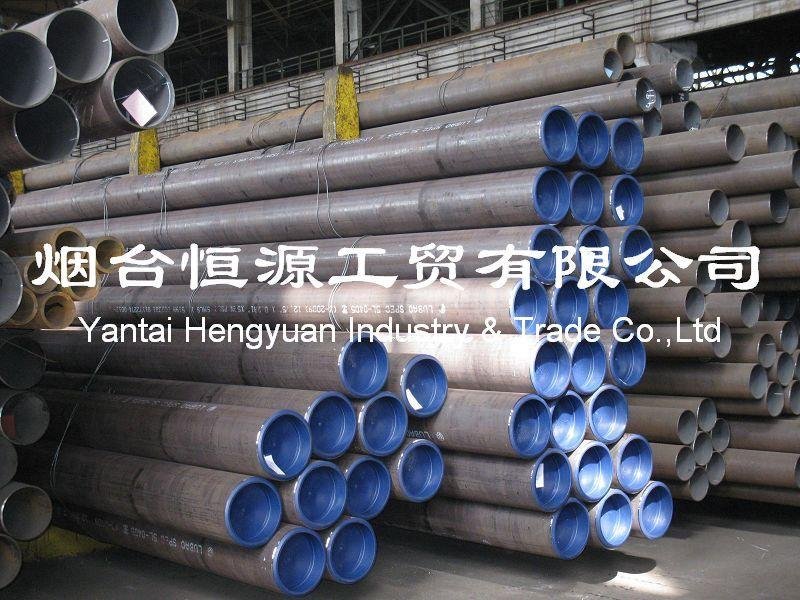 Carbon Seamless Steel Pipe ASTM A106 Gr.B 2