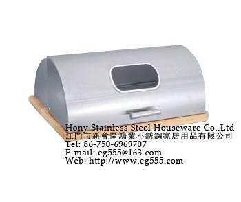 Stainless Steel bread box