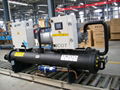 Water Cooled Water Chiller and heat pump 3