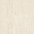 Travertine porcelain tiles