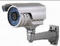 6-16mm Varifocal Lens CCTV CCD IR Waterproof camera 