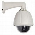 CCTV IP High Speed Dome Camera Network Camera 