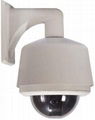 CCTV High Speed Dome Camera 1