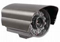 CCTV IR Waterproof  IP Camera Network