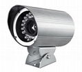 CCTV Camera,IR Camera,Waterproof Camera