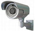 Varifocal Lens CCTV CCD IR Waterproof