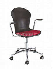 swivel chair