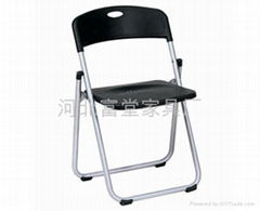 folding chair