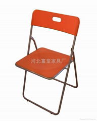 folding chair