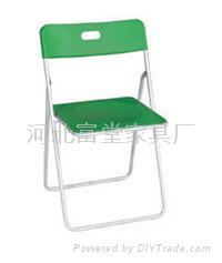 folding chair 2