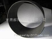 Carbon fiber composite material(CFC material) 5
