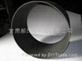 Carbon fiber composite material(CFC material) 5