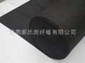 Rayon based carbon felt and graphite