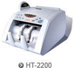 康藝點鈔機HT-2200（商務系列）