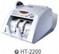 康艺点钞机HT-2200（商务系列）