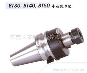 BT Taper Face Milling Holder