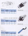 ASX445 Type 45Degrees End Milling Cutter for SEMT13T3 inserts 3