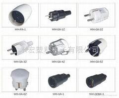 Rewirable Plug Power Plug