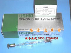 USHIO，UXL-S150MO，紫外線燈 
