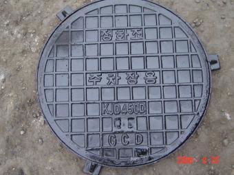 manhole cover 4