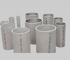 stainless steel pipe 