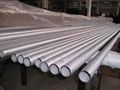 seamless steel pipe /tubes 2