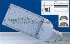 LED lihgt china 