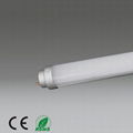 milk white cover led light tube 150CM/120cm /240cm 1