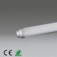 milk white cover led light tube 150CM/120cm /240cm