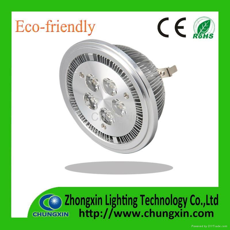 led AR111 LAMP led spot lamp