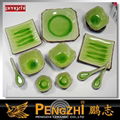 13pcs top quality tableware set