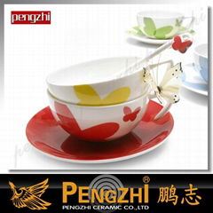 Coffee cup and saucer set