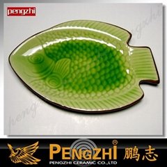 冰裂釉淺式陶瓷魚盤餐盤