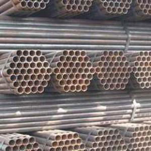 ERW Galvanized Pipes and Tubes