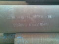 carbon steel seamless pipe 1