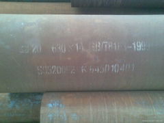 carbon steel seamless pipe