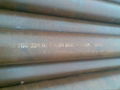 seamless pipe fine grain