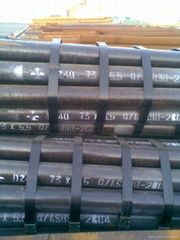 seamless line pipe