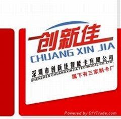 Shenzhen Chuangxinjia Smart Card., Ltd