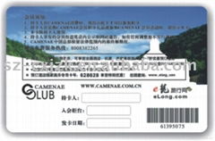 barcode card