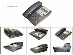 Low cost SIP/IAX2 IP phone PH217,support L2TP VPN