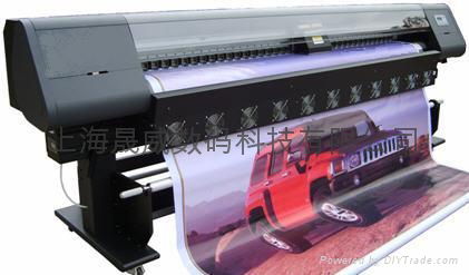 solvent printer 330SW skywalker 
